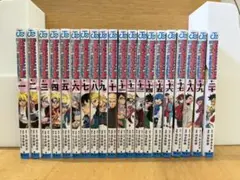希少_極美品_初版】BORUTO 1巻 - メルカリ