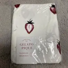 ジェラートピケ 枕カバー ピローケース イチゴ 苺 いちご