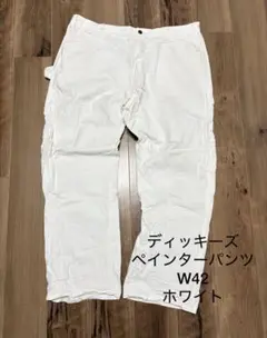 激レア　Supreme 90s カーハートロゴ　ペインターパンツ　売り切り価格 Supreme Carhartt logo work pants - blue room