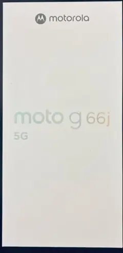 ★新品未開封★ moto g66j 5G グレーミスト SIMフリー
