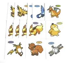ポケモンパン デコキャラシール 217弾