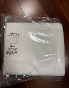 レースカーテン 2枚 100