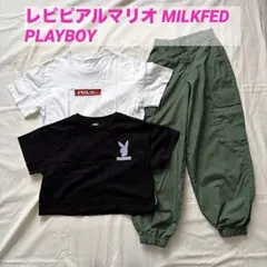 【セット】ミルクフェド・プレイボーイ Tシャツ/ レピピアルマリオ カーゴパンツのサムネイル