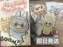 2025年最新】POPMart labubu macaronの人気アイテム - メルカリ