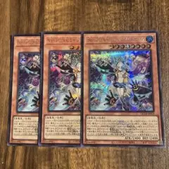 2025年最新】NoPunkの人気アイテム - メルカリ