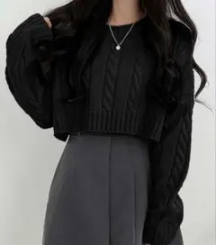 未使用 doula doula クロップド丈ケーブルニット ブラック ショート丈