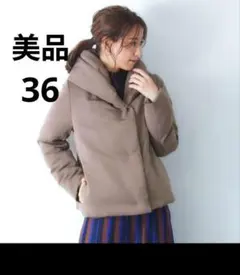 ダウンコートロング