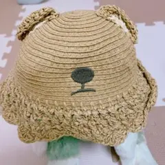 9/29まで限定価格！！　くま　麦わら帽子