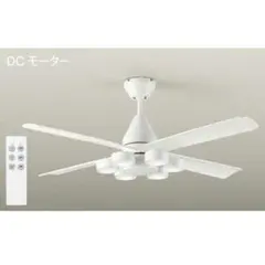 【未使用品】大光電機 DAIKO シーリングファンライト ASL-616 白8畳 未使用品】大光電機 DAIKO シーリングファンライト ASL-616 白8畳