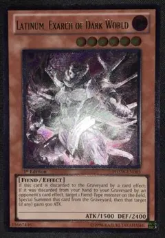 2025年最新】暗黒界 英語版の人気アイテム - メルカリ