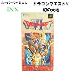 Item thumbnail for item 94b0e621-2a5d-4364-90f6-7bf4d90cd134