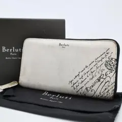箱付　Berluti　ベルルッティ　ラウンドファスナー 　長財布　カリグラフィのサムネイル