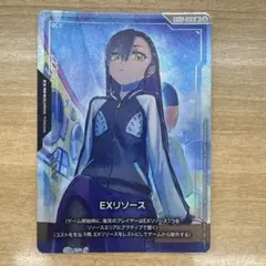 ガンダムカードゲーム ニャアン exリソース プロモ パラレル - メルカリ