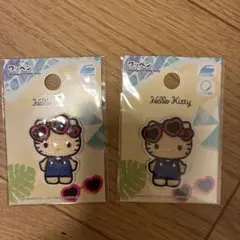 ハローキティ 刺繍ワッペン 2個セット