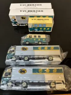 クロネコヤマト　非売品　大型トラック10t車のサムネイル