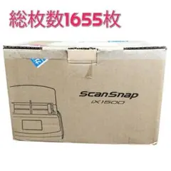 Fujitsu ScanSnap iX1500 スキャナー 2916枚 825 - メルカリ