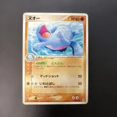 ポケモンカード ヌオー 027/070 LEGEND L1 - メルカリ