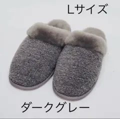 エトピリカ３３様 リクエスト 2点 まとめ商品