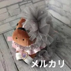 アイドルホース　ドレス　No.68