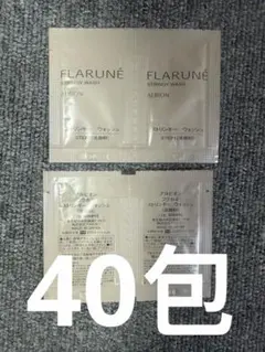 アルビオン フラルネ ストリンギー ウォッシュ 洗顔料 40包のサムネイル