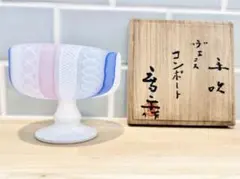 藤田恭平　　手吹花瓶 2025年最新】藤田喬平 花瓶の人気アイテム - メルカリ