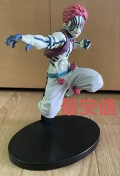 2025年最新】BANDAI SPIRITS その他の人気アイテム - メルカリ