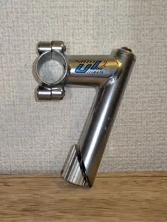2026年最新】NITTO 日東 UI-2の人気アイテム - メルカリ