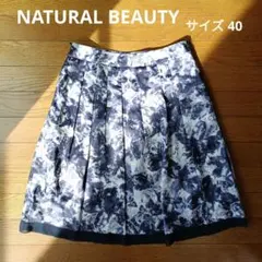 Item thumbnail for item aec945d5-4789-428a-a526-67b7f8e76f1a