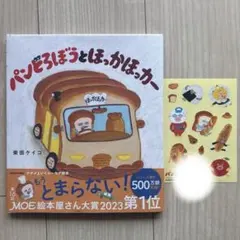 Item thumbnail for item e17d0c46-2ddb-44fd-9350-f02dde16f333