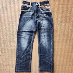 長ズボン 130cm ダークブルー