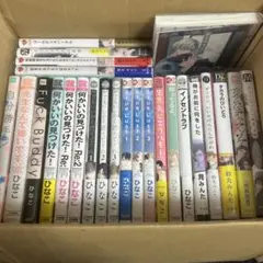 ひなこ ボーイズラブ漫画セット、鈴丸みんた、アマミヤ、倉橋トモ