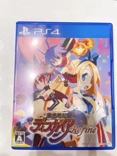 魔界戦記ディスガイアRefine