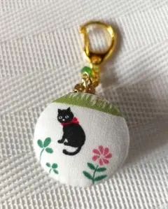 Item thumbnail for item 4b4b8959-7864-405c-9e5f-ae7ea763c6e7