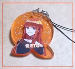 カラピチ　ガチャガチャ　ジュエルアクリルストラップ　えとさん