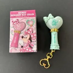 ディズニーストア　シークレット　ペンライトキーチェーン　ミニー　グリーン