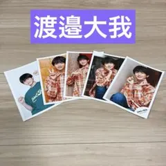 関西ジュニア 渡邉大我 公式写真 セット - メルカリ