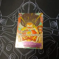 ワンピース モンキー・D・ルフィ　プロモーションカード　パラレル