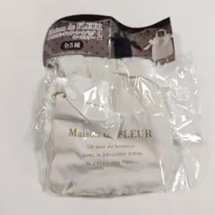 メゾンドフルール ダブルリボンギャザートートバッグキーホルダー2 ホワイト