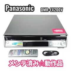 2026年最新】dmr-ex200vの人気アイテム - メルカリ