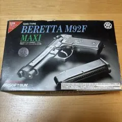 2025年最新】マルシン M92F スライドの人気アイテム - メルカリ