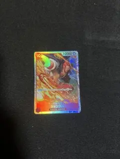 シャンクス SR OP06-007