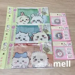 ちいかわ　6点セット