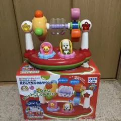 ワンワンとうーたん まわしてクルクルサウンド 知育玩具 ＋ぬいぐるみ おまけのサムネイル