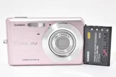 2026年最新】CASIO EXILIM EX-Z77の人気アイテム - メルカリ