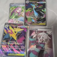 ポケモンカード メガリザードンx EX sr 他 4枚セットのサムネイル