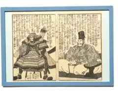銅版画 人物画 菅野陽？ - メルカリ