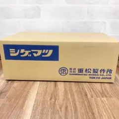 マミー軽量こんろ（株）キンカ ⭐︎新品未使用 - メルカリ