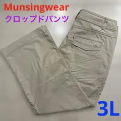 Item thumbnail for item 7802a083-6d30-49fa-9d2e-d18387f4bd67