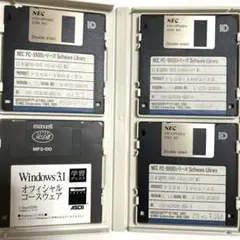 NEC PC-9800シリーズ MS-DOS 6.2 基本機能 拡張機能 - メルカリ