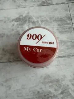 マオネイル　マオジェル 900 マイカー My carのサムネイル